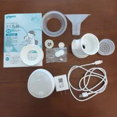Pigeon handy fit+　母乳搾乳器　電動