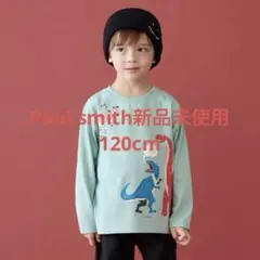 Paul Smith JUNIOR恐竜ゼブラ長袖Tシャツ