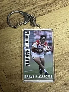 ラグビー日本代表 プレイヤーズ スクエアアクリルキーホルダー 原田衛