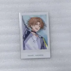 エイトリ おもてなしライブ おもライ フォト風カード 特典 斜木七基