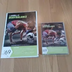 LES MILLS BODYBALANCE 69 CD.DVD コリオシート