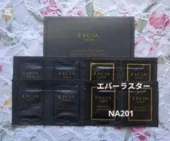 アルビオンエクシア ベース＆エバーラスターファンデーション各4包