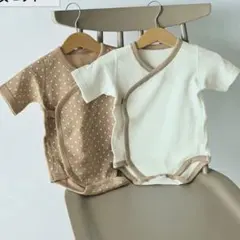 あったかソフトキルト綿素材前開きベビー肌着 2枚セット 長袖　70