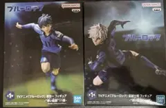 ブルーロック フィギュア -