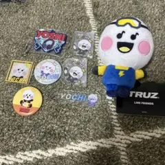 treasure ヨシ ぬいぐるみ キーホルダー 缶バッジセット