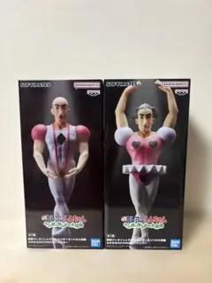 【未開封】クレヨンしんちゃん おおきなSOFVIMATES～マカオ・ジョマ～②