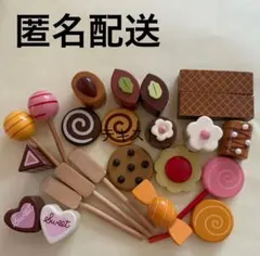 2026年最新】マザーガーデン チョコレートの人気アイテム - メルカリ