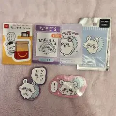 ちいかわ モモンガ シール ステッカー カード セット まとめ売り