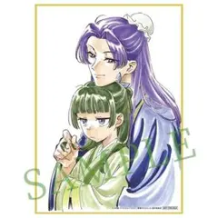 薬屋のひとりごと 2期 Blu-ray 特典 猫猫、壬氏　色紙 アニメイト特典