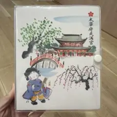 サクラ クーピーペンシル 12色 ソフトケース入り