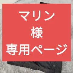 2025年最新】adabat ゴルフ メンズウェアの人気アイテム - メルカリ