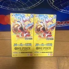 キ*シ様 だ*だ様 ONE PIECE カードゲーム OP-15 125枚入り