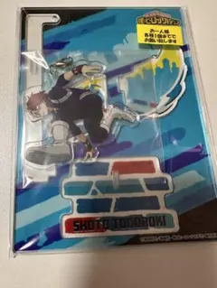 ヒロアカ　轟焦凍　アクリルスタンド　アクロバット　AGF アニメイト