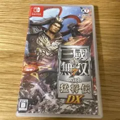 真・三國無双7 with 猛将伝 DX