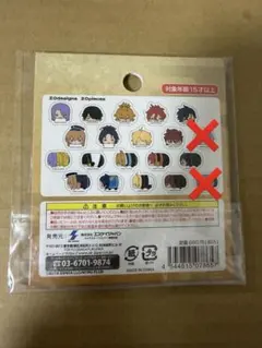 刀剣乱舞　もちもちマスコット　vol.5フレークシール ※山姥切長義なしのサムネイル