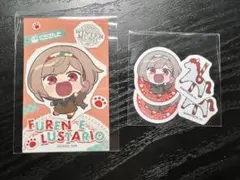 にじさんじ まねきねこコラボ フレークシール 特典ステッカー フレン