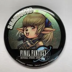 2025年最新】USJ FF缶バッジの人気アイテム - メルカリ