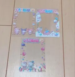 Item thumbnail for item 66f609da-3e9a-4d3a-8916-3516198fb455