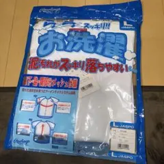 Rawlings 野球 ユニフォームシャツ ホワイト L