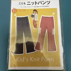 Item thumbnail for item 0690d930-ac18-4852-aa34-e03bff9e8b8f