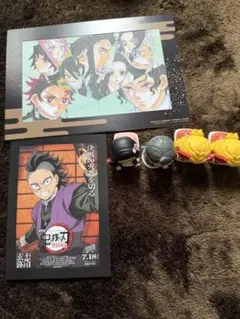 鬼滅の刃まとめ売り 映画特典 ガチャガチャ五体