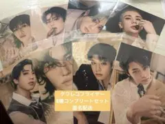 Stray Kids　スキズ　Hollow　タワレコフライヤー　8種コンプセット