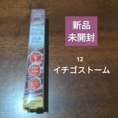 Item thumbnail for item 56f171c6-f376-4995-817f-c3a17d80a8ac