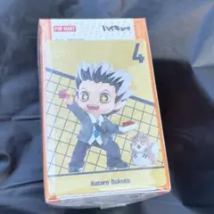 ハイキュー　ポップマート　木兎光太郎　POPMART