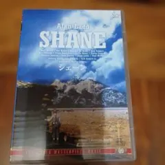 シェーン('53米)