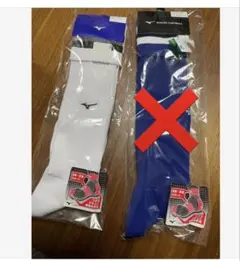 5／23値下げ　MIZUNO サッカーソックス白　新品のサムネイル