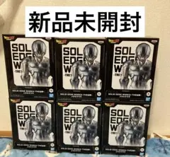 ドラゴンボール　メタルクウラ　6個セット　新品未開封　出陣