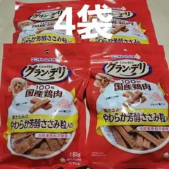 Item thumbnail for item dd4e08c4-800e-49c1-878a-8c21f490c4ab