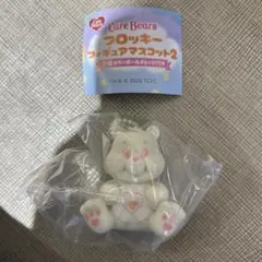 ケアベア カプセルトイ