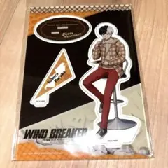 WIND BREAKER ウィンブレ ロフト アクリルスタンド 桜遥 - メルカリ
