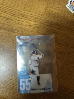 村上選手カードとシール3枚セット