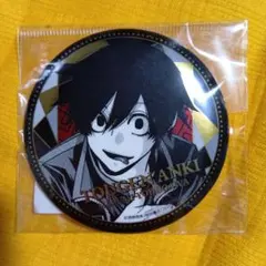 2025年最新】桃源暗鬼 淀川 缶バッジの人気アイテム - メルカリ