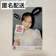 2025年最新】akb48生写真まとめ売りの人気アイテム - メルカリ