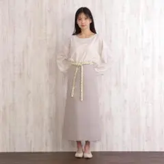 Item thumbnail for item a546fb45-c703-4d51-a01f-f1c3c79272a8