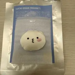 2025年最新】miniteen seventeen ウジの人気アイテム - メルカリ