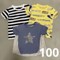 petit main他 キッズ Tシャツ 3枚セット 100cm まとめ売り