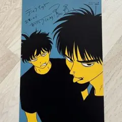 （とらのあな特典） ディグイット