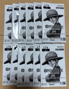 トレジャーキャンペーン 12P ワンピース ワンピカード ルフィ エース サボ