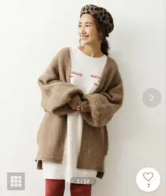 ロデオクラウンズ ノーカラーニットガウン