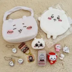 ちいかわ グッズまとめ売り