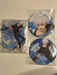 2025年最新】呪術廻戦 セガラッキーくじ 五条悟 缶バッジの人気