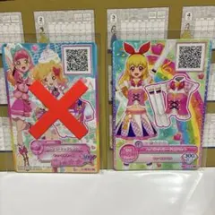 アイカツ カード トップス