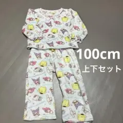 100cm サンリオ　パジャマ　もこもこ　裏起毛　長袖　上下セット　ボア