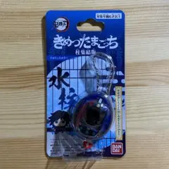 新品未開封 鬼滅の刃 きめつたまごっち 冨岡義勇 胡蝶しのぶ セット 新品未開封 鬼滅の刃 きめつたまごっち 冨岡義勇 胡蝶しのぶ