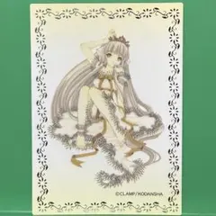 2025年最新】ちょびっツ トレーディングカードの人気アイテム