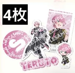STPR expo ふぁみくじ C賞 ステッカーセット てるとくん 騎士X